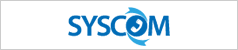 テレマーケティング・コールセンターサービスはシスプロのシスコム(SYSCOM)
